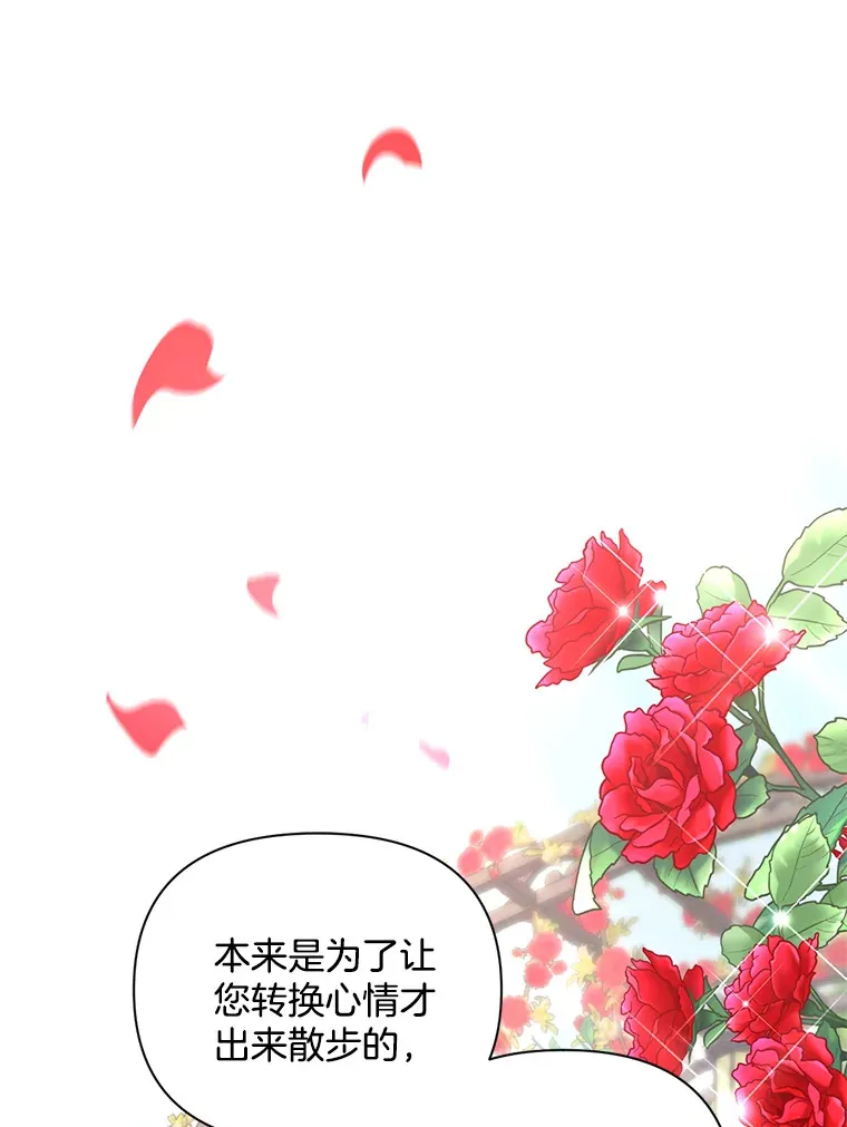7.水有穷尽91