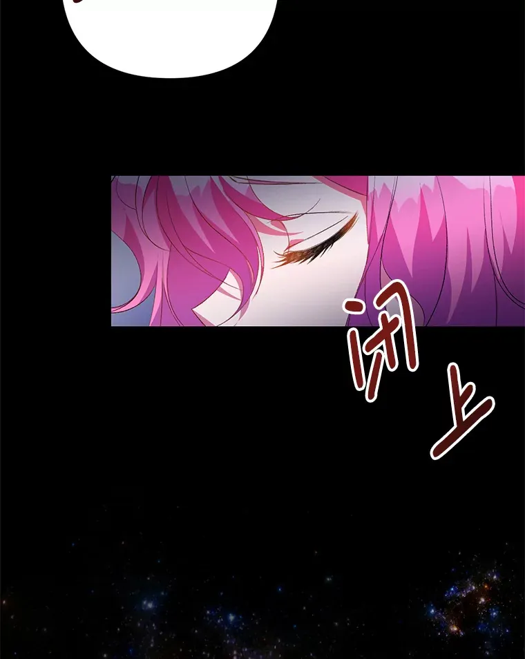 2.幽境闭锁124