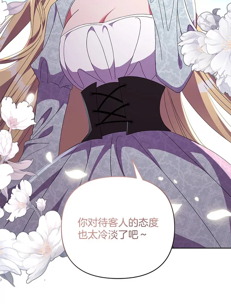 16.人间得意64