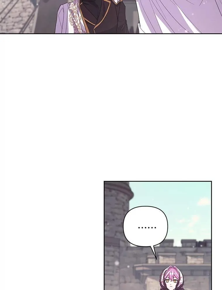 51.他们俩的关系53