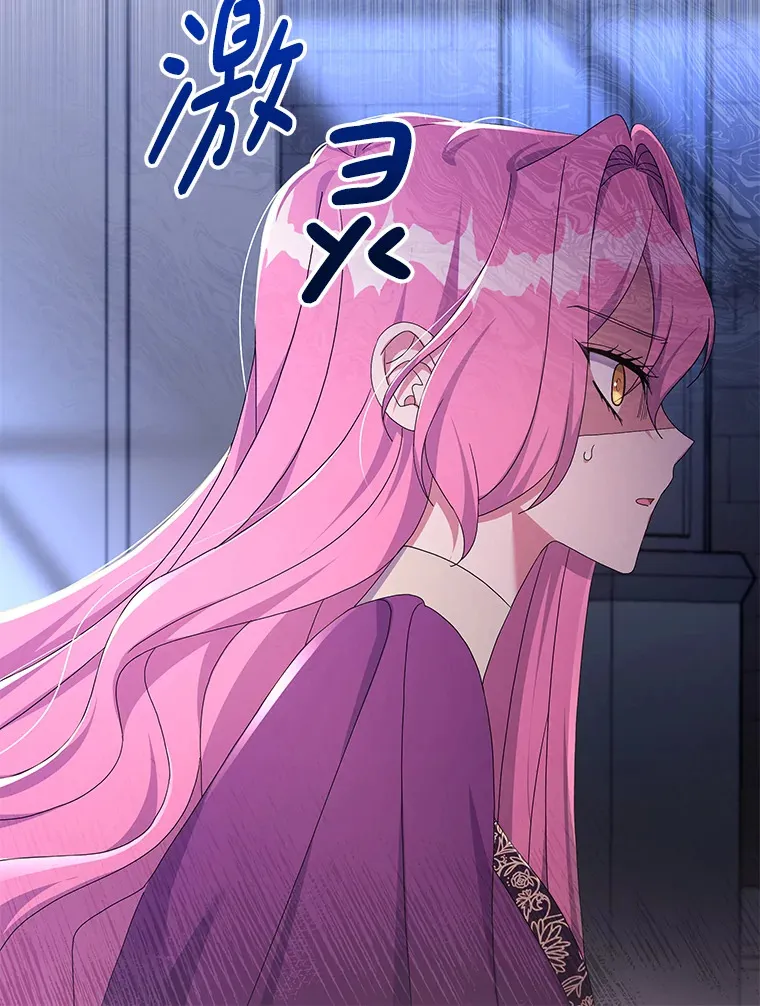 32.独自赴约49