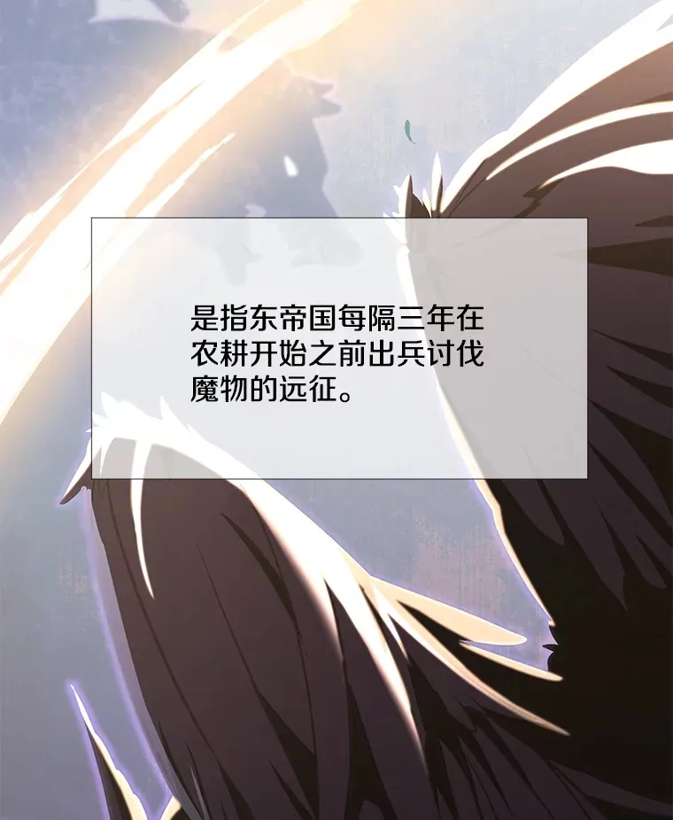 18.花恨谢时38