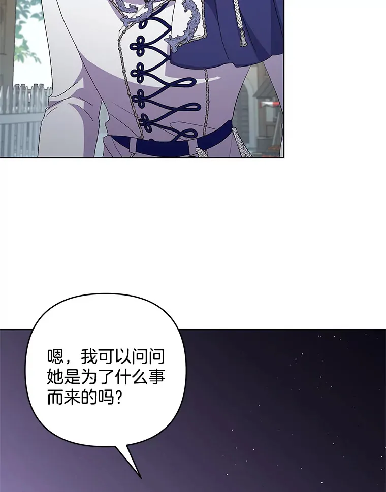 17.阳光明媚87