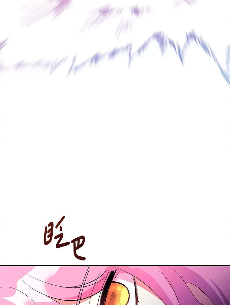 2.幽境闭锁116