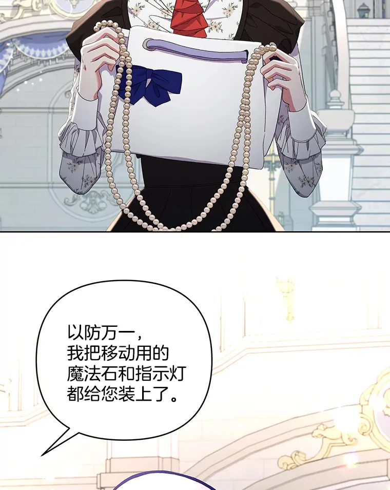 16.人间得意100