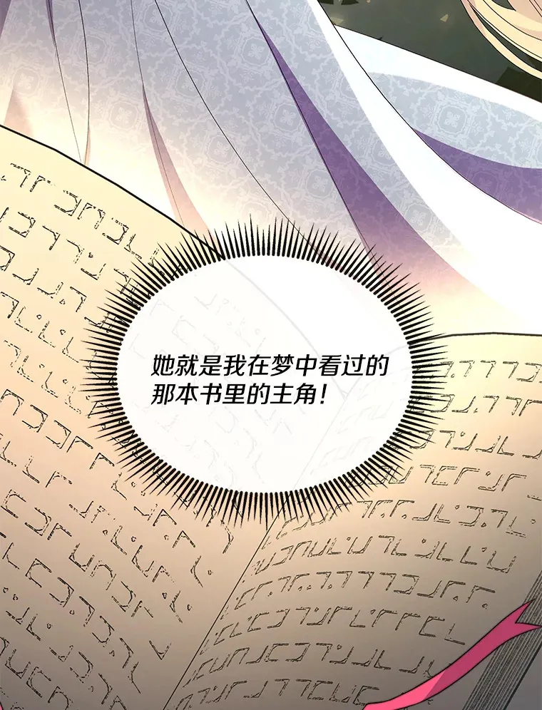 16.人间得意13
