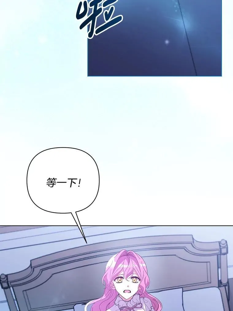 45.千里相应53