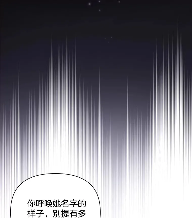 10.儿时回响75