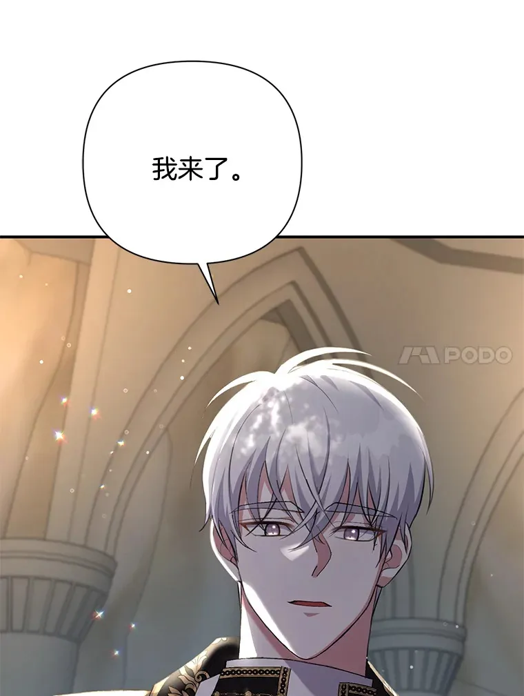 9.波云诡谲102