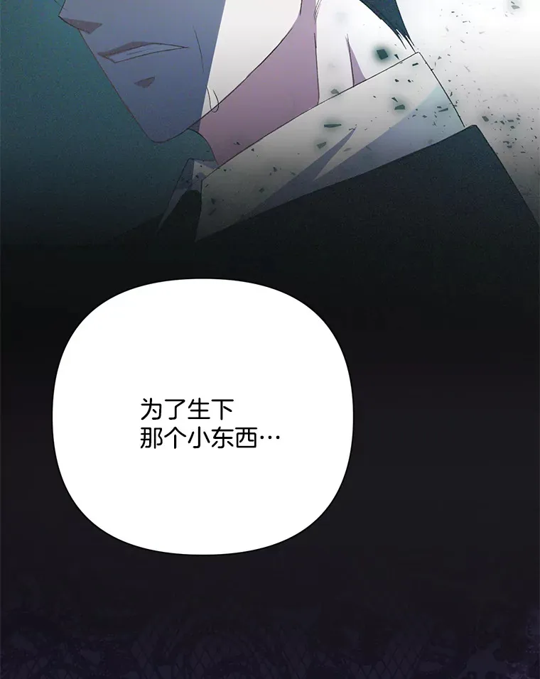 2.幽境闭锁97