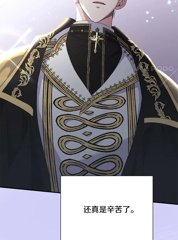 9.波云诡谲54