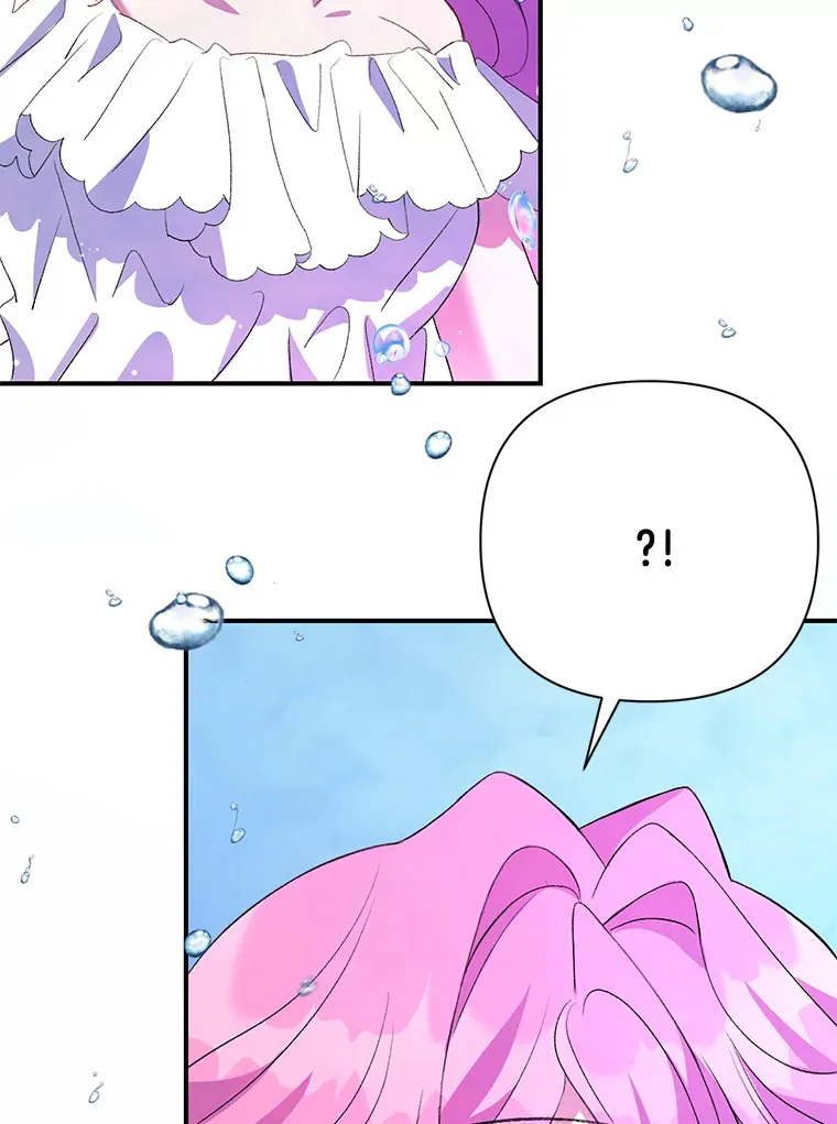 2.幽境闭锁137