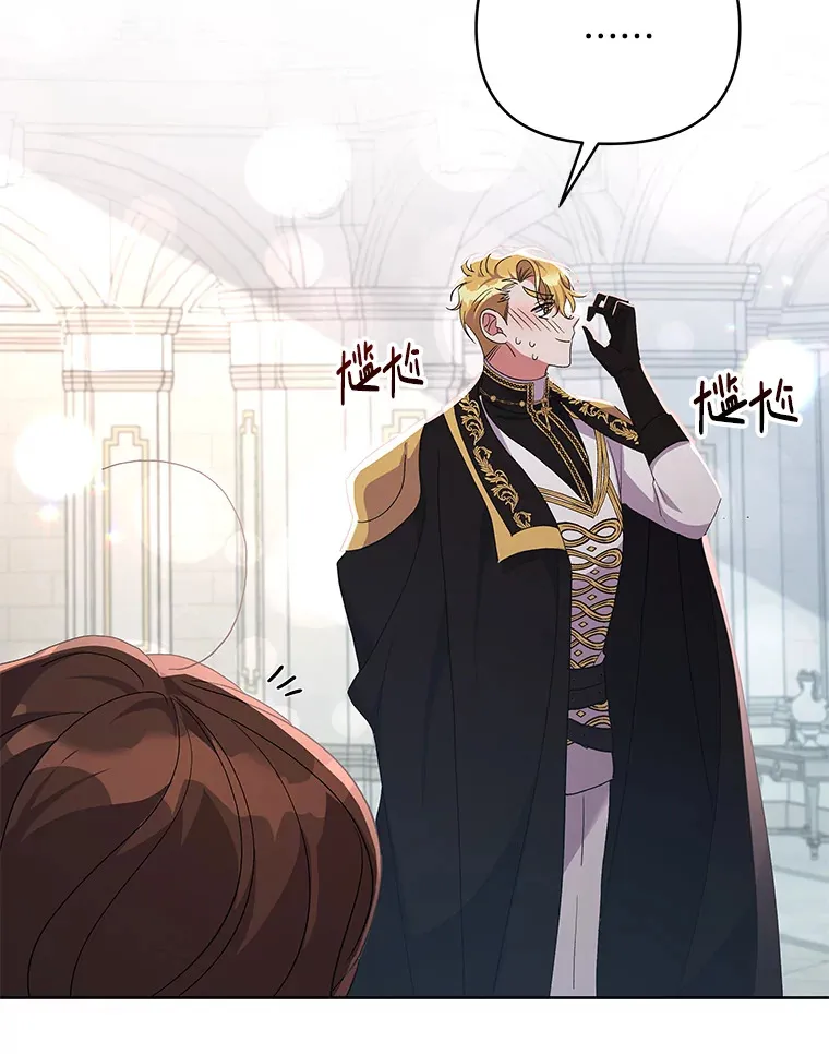 17.阳光明媚17