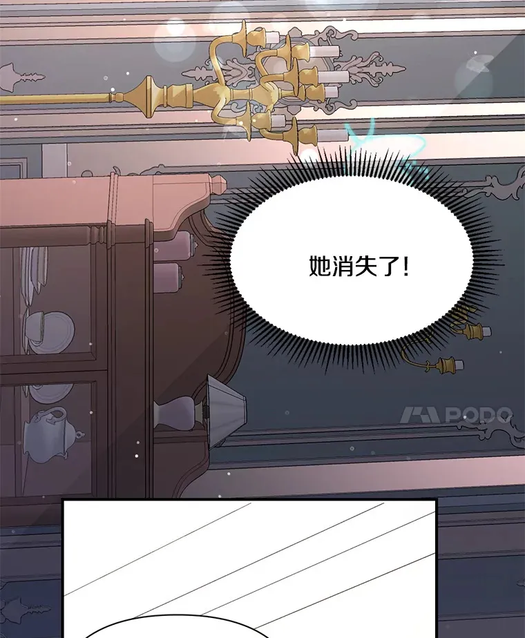 6.武装磅礴114