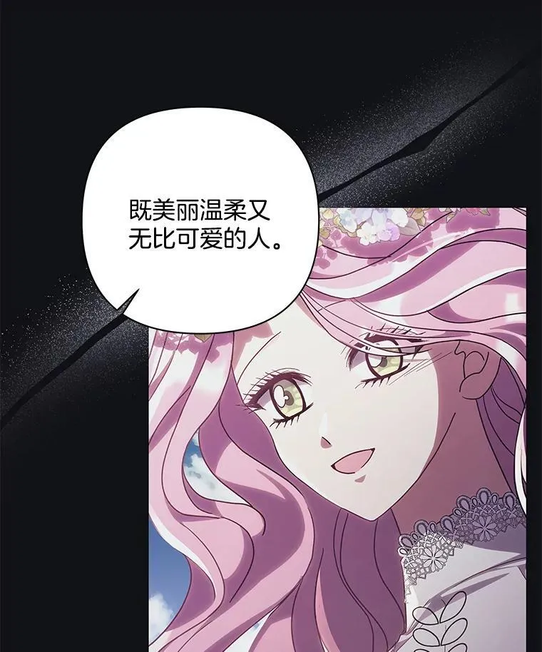 37.物极必反66