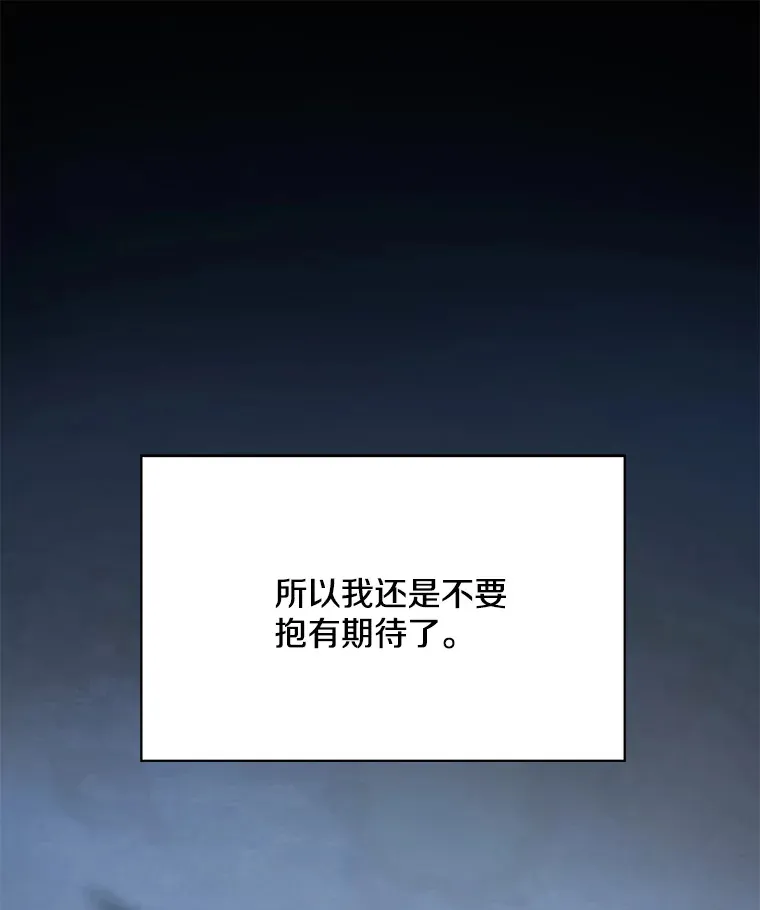 18.花恨谢时19