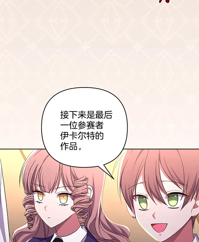 23.心愿既成20