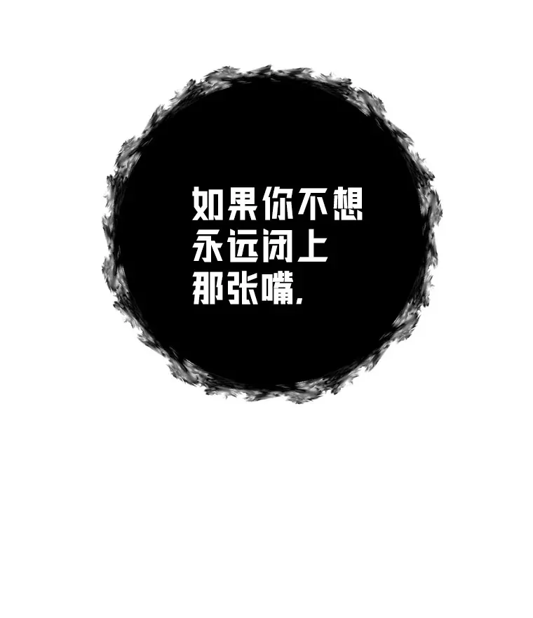 6.武装磅礴64