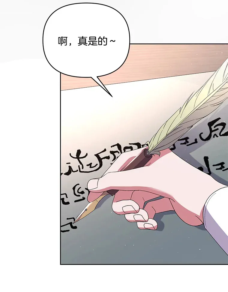 16.人间得意83
