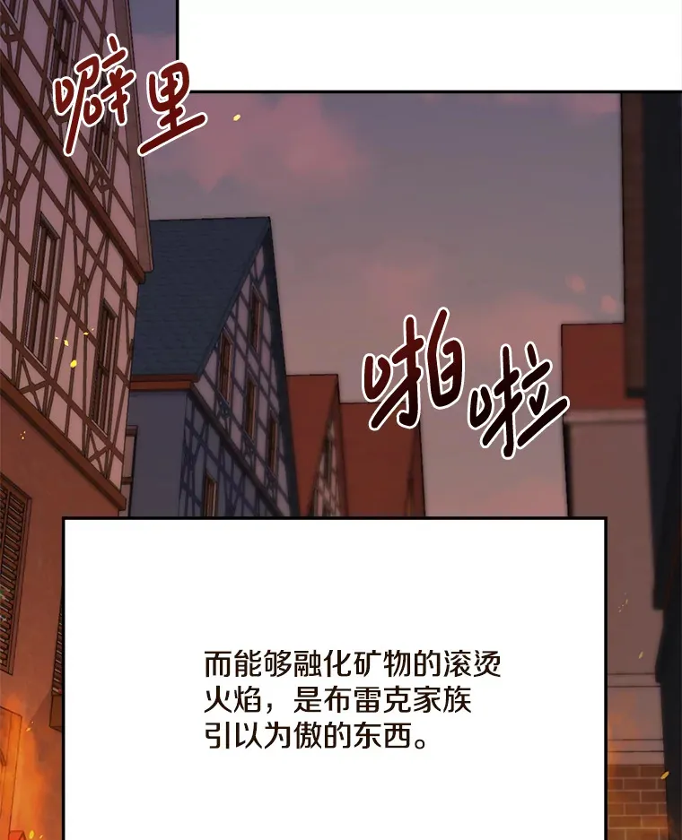 11.命理深潭101