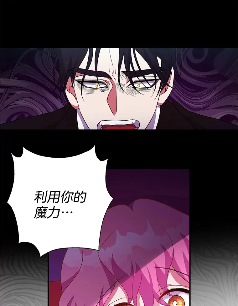 2.幽境闭锁103