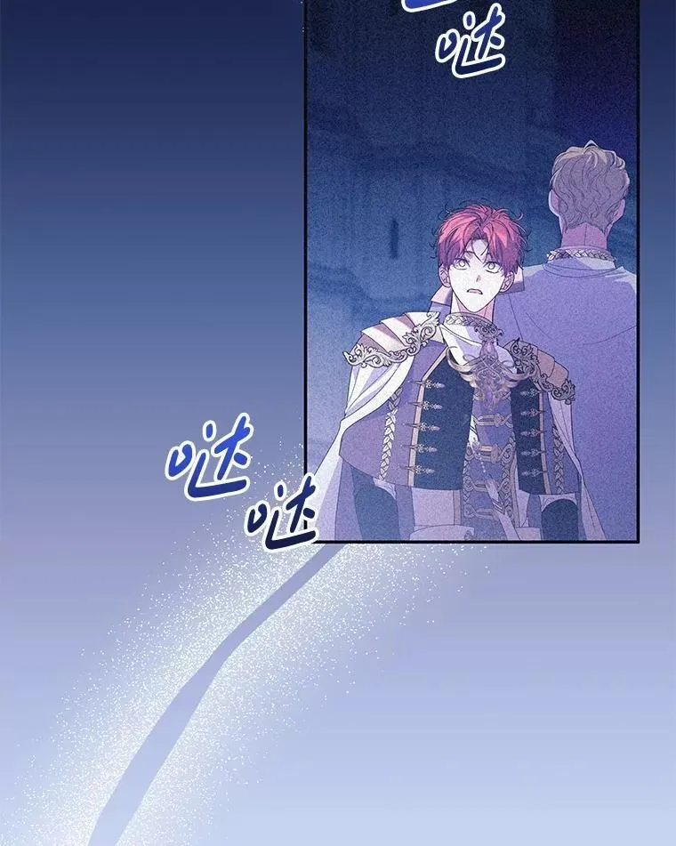 54.彻底堕落81