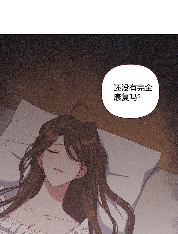 42.一切就绪12