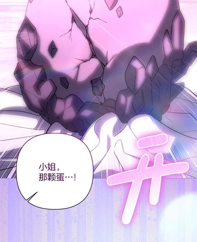 45.千里相应91