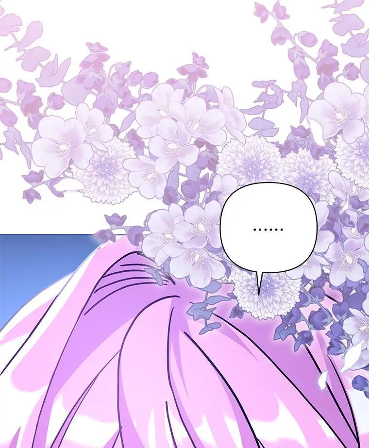 38.聆神肃圣2