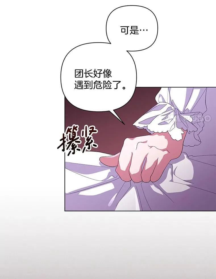 45.千里相应71