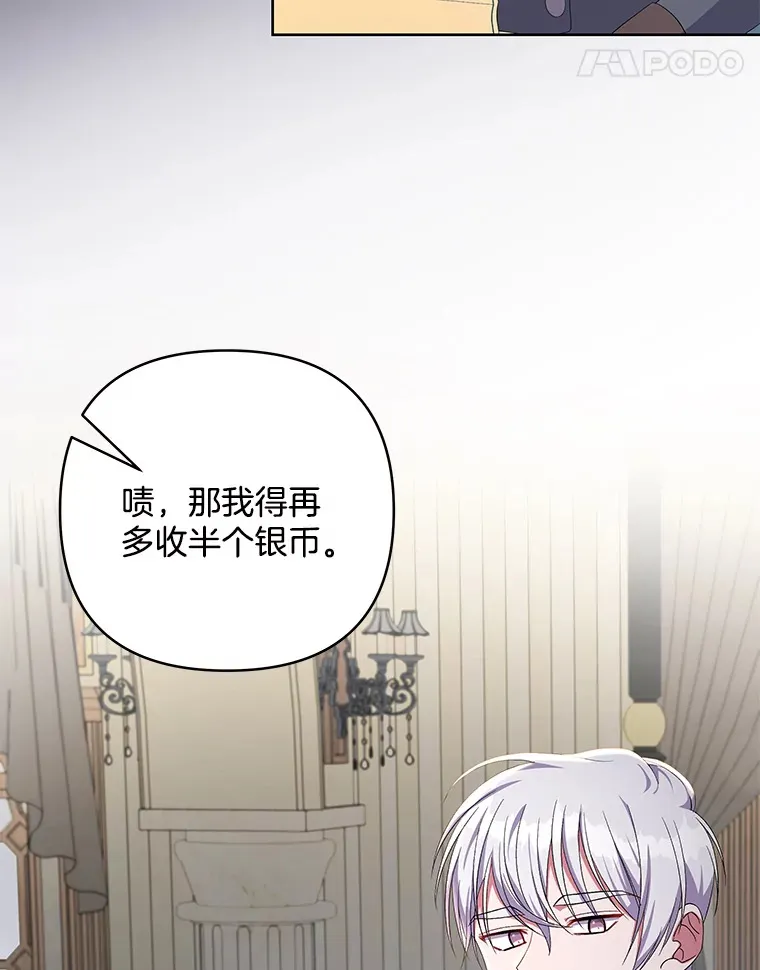 17.阳光明媚52