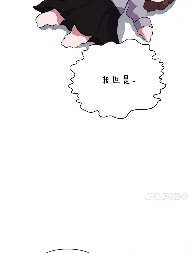 5.回忆涓滴82