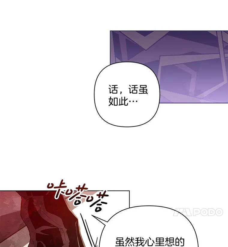 34.重要线索45