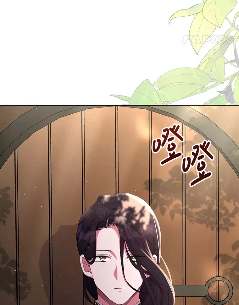 21.赎圣求罚4
