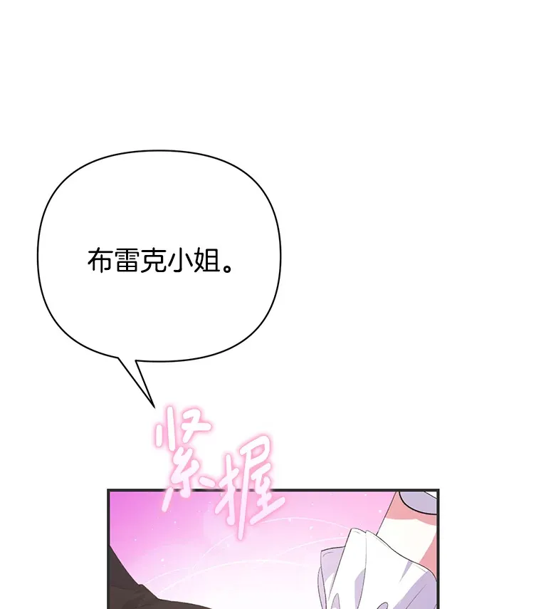 8.花又复明72