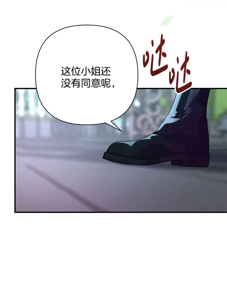 3.如影随形67