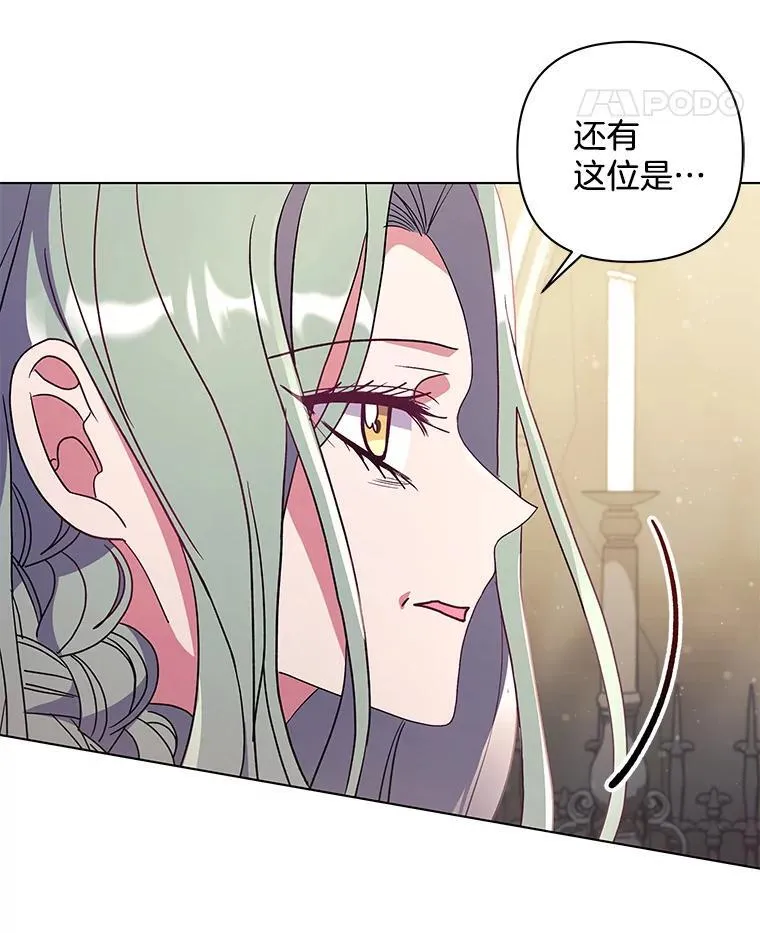 38.聆神肃圣50