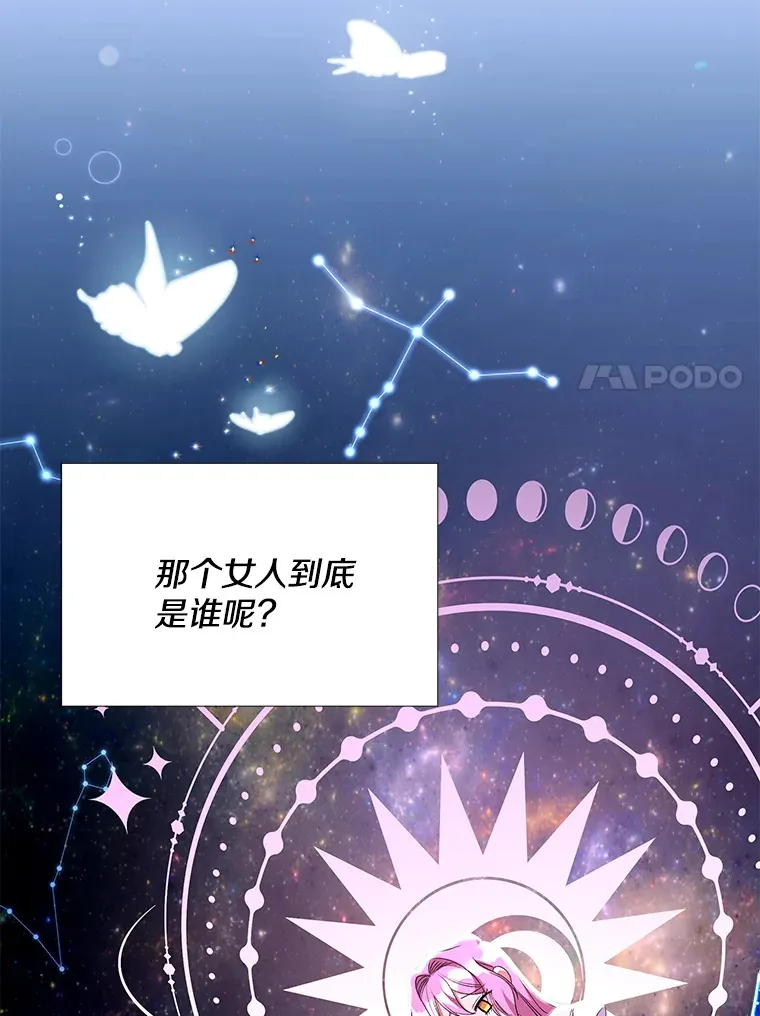 16.人间得意92