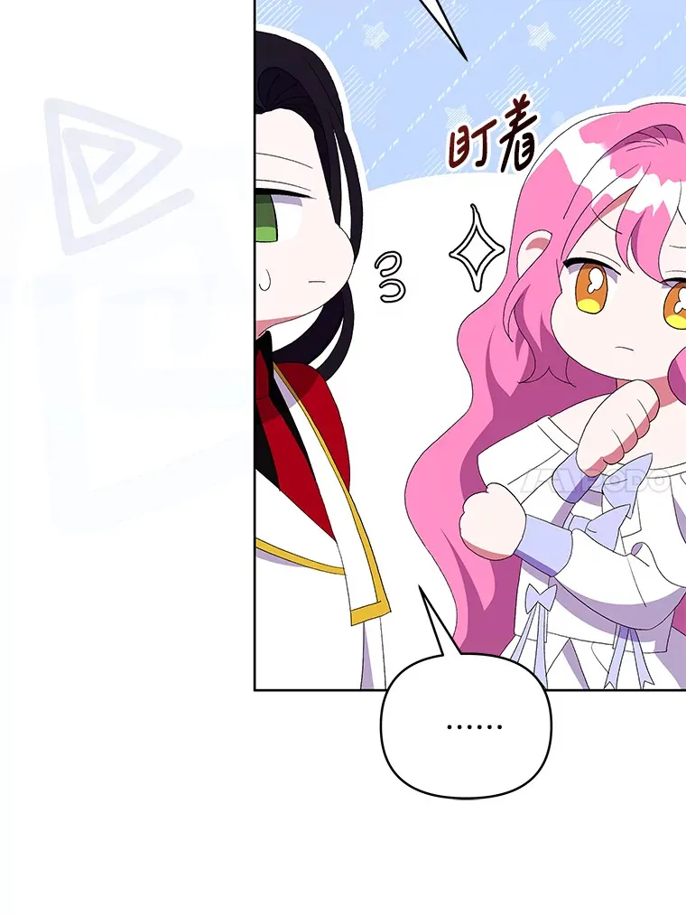 22.感同身受94