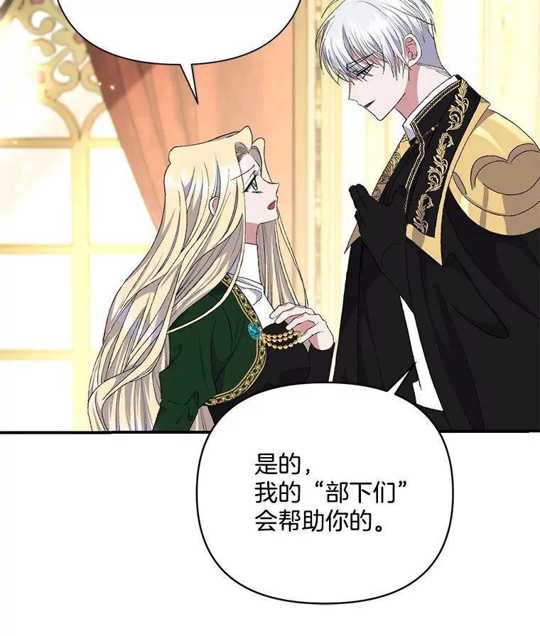 9.波云诡谲63