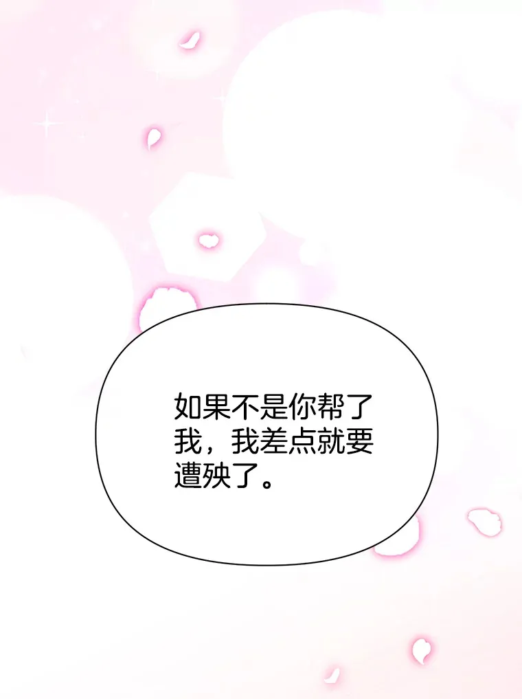 1.荒唐仪式131