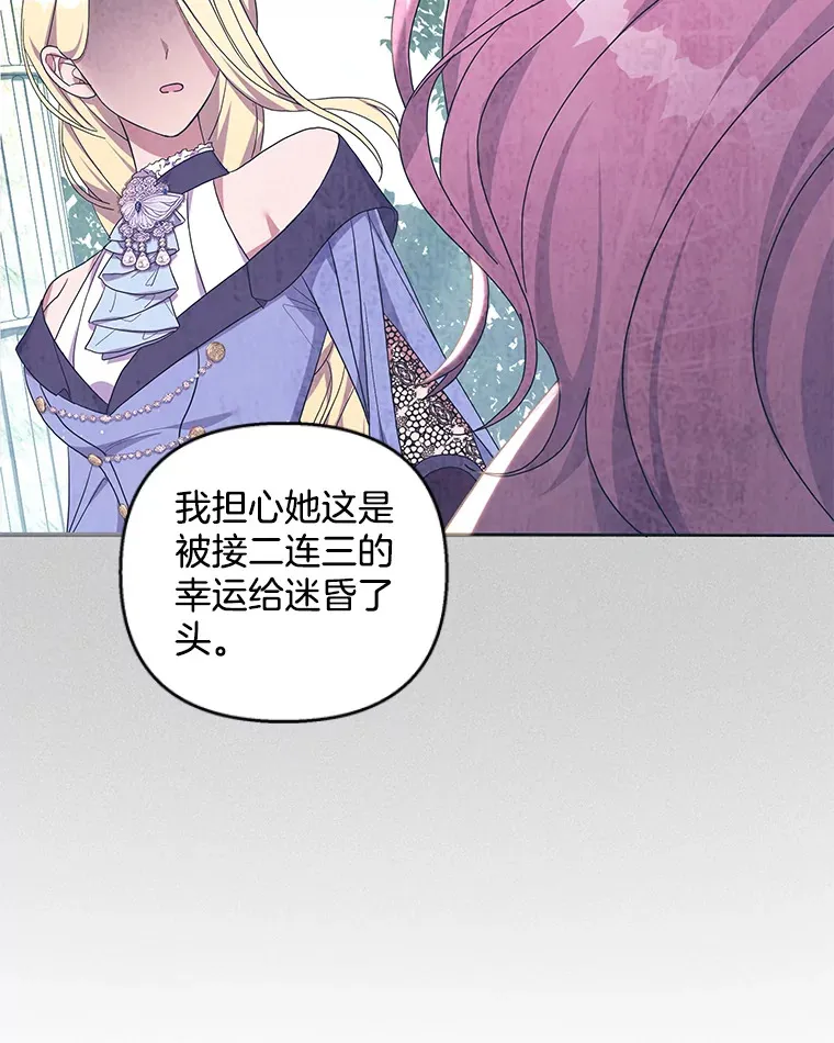 30.来者不善30