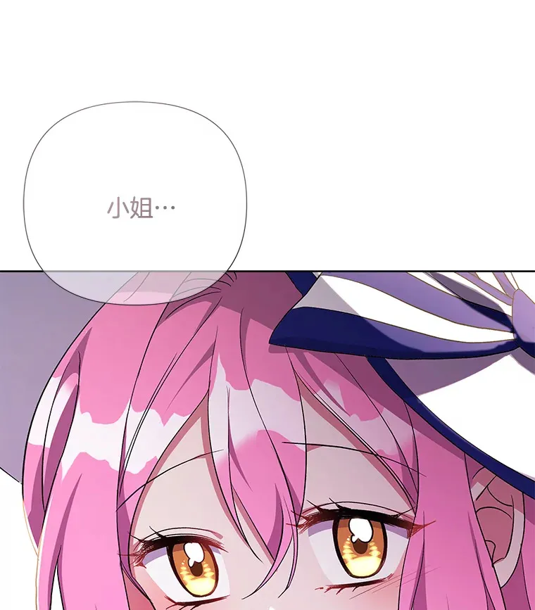 17.阳光明媚118