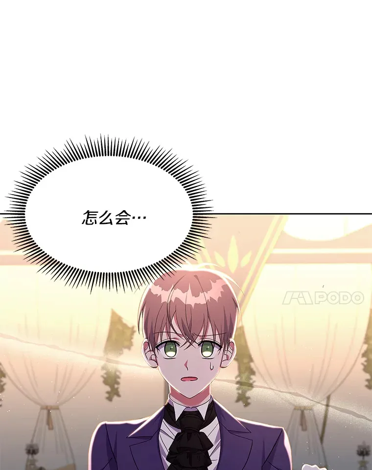 23.心愿既成32