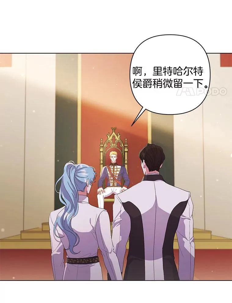 41.交给你来决定10