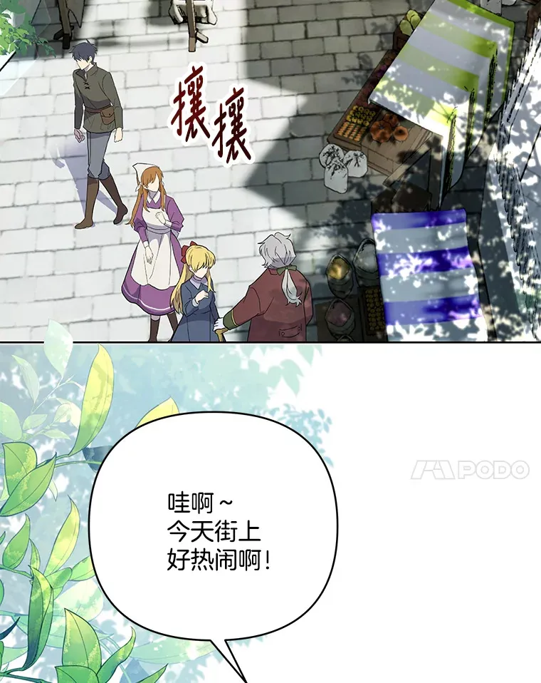 17.阳光明媚24
