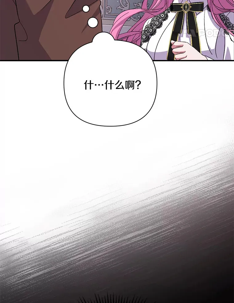 6.武装磅礴69