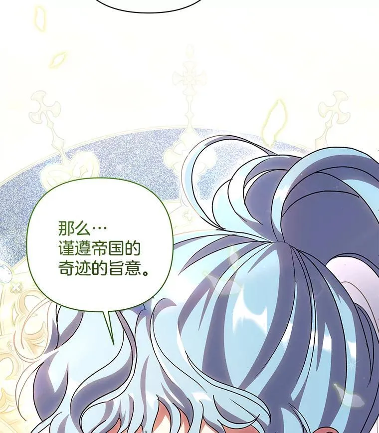 41.交给你来决定1