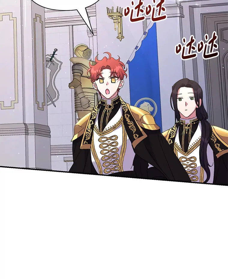 6.武装磅礴16