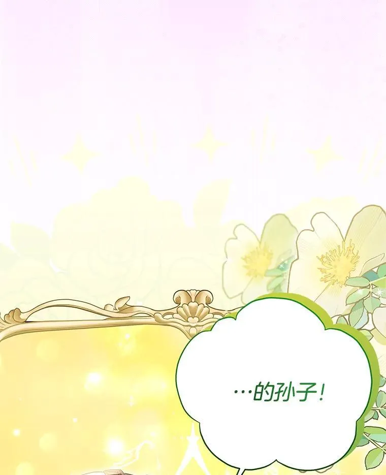 45.千里相应94